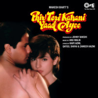 Dil Deta Hai Ro Ro Duhai_Alka Yagnik