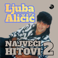 Placite sa mnom jesenje kise_Ljuba Alicic