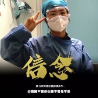 等风暴结束(抗新冠肺炎公益歌曲)_Horn
