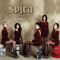 Since You're Out Of My Life_SPICA