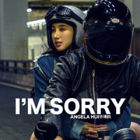 I'm Sorry_许靖韵