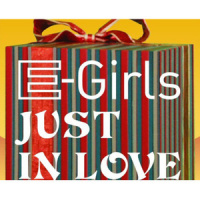 JUST IN LOVE_E-Girls