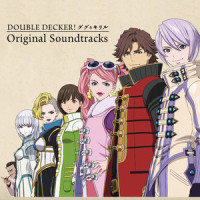 DOUBLE DECKER!_林友树