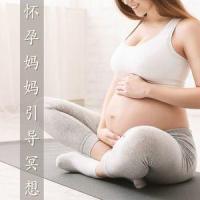 手碟器乐_胎教音乐
