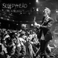 Sleepyhead_Galen Crew
