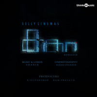 Yaayum_Naresh Iyer,Rita Thyagarajan