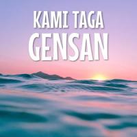 Kami Taga Gensan_Jehramae Trangia,Johnel Bucog,Kuya Bryan
