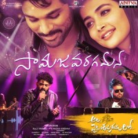 Samajavaragamana_S. Thaman,Sid Sriram