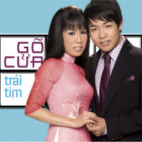 Lk Be Bang & Co Gai Que_Minh Tuyết,Mai Thiên Vân,Hà Phương