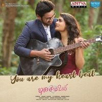 You Are My Heart Beat_Mickey J. Meyer,Anurag Kulkarni