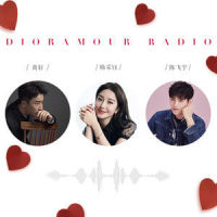 DIORAMOUR 黄轩_DIOR迪奥,黄轩