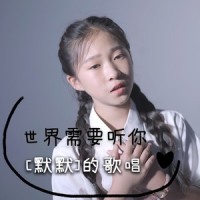 默_小石头和孩子们