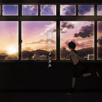 想像シンメトリー_すこっぷ