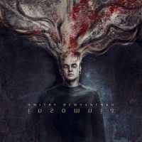 Inexplicable Modern Life_Dmitry Demyanenko,Shokran