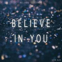 Believe in you_Leon Alex