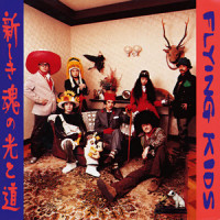 歌の思い出_FLYING KIDS