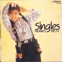 男のコになりたい_酒井法子