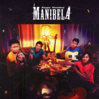 24 Oras_Manibela,J.D. Hernandez