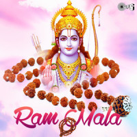 Sab Ka Data Ram Hai_Anup Jalota