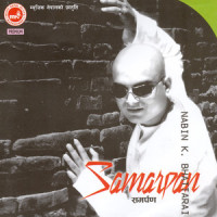 Mann Ko Kura Geetmai_Nabin K Bhattarai,Naresh Dev Pant,Nabin K Bhattrai