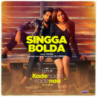 Singga Bolda_Singga,UlluMinati
