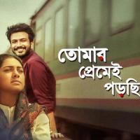 Tomar Premei Porchi_Tahsin Ahmed