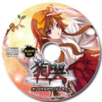 繋がる心_Team-OZ