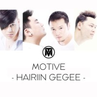 Huuhed_Motive