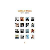 Leb den Tag_Laith Al-Deen