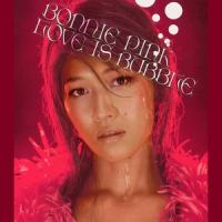 Orange_BONNIE PINK
