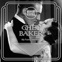 A Ballad_Chet Baker,Gerry Mulligan Quartet