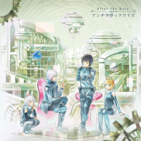 アンチクロックワイズ_After the Rain