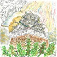 My Castle_The Unisex,AI jacky,RD,Ataru
