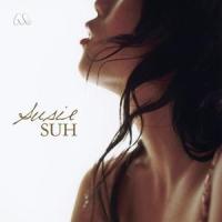 Give Me Heart (feat. Susie Suh)_MDSH Coffee House,Susie Suh
