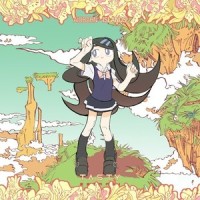 Islands_Aiobahn