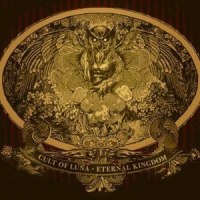 Owlwood_Cult of Luna