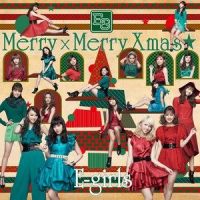Merry × Merry Xmas★_E-Girls