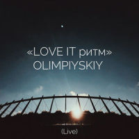 Красиво(feat. alyona alyona)_MONATIK,alyona alyona