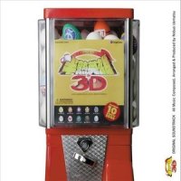 デンジャラス・ダーティ・ドライブ-3D-_植松伸夫