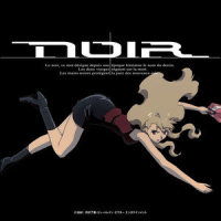 liar you lie_梶浦由记,TV TOKYO Music, Inc.