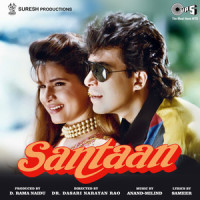 Kaanton Ko Samjho Na_Alka Yagnik,Kumar Sanu