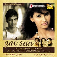 Gal Sun_Master Saleem,Ranjit Teji