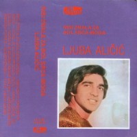 Tata, Vrati Mamu(Serbian Folklore Song)_Ljuba Alicic