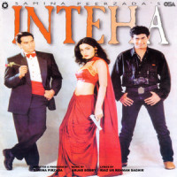Dil Tera Hua_Shazia Manzoor,Waris Baig,Amjad Bobby,Riaz Ur Rehman Saghir