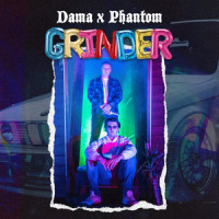 Grinder_DAMA,Phantom
