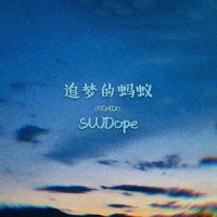 JAEFOREAL-追梦的蚂蚁_SWDope