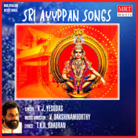 Ninne Kandu_K. J. Yesudas