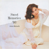 Twinkle Star, Shining Star (Seiko Matsuda Christmas Songs)_松田聖子