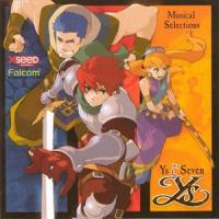 In the Bustling Square_Falcom Sound Team J.D.K.