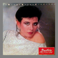 Siempre Te Vas_Beatriz Adriana